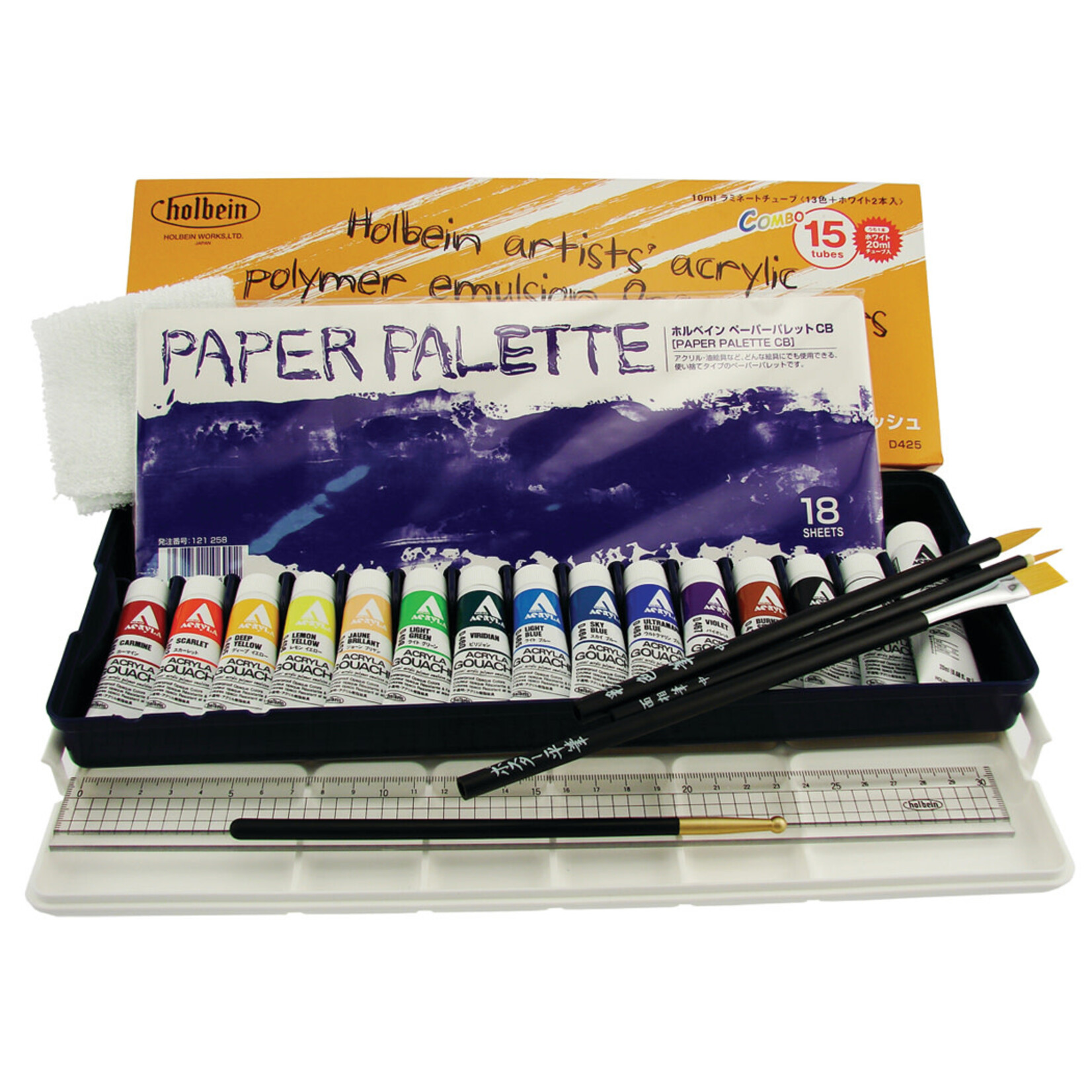 Holbein *Discontinued* Holbein Acrylic Gouache Combo Box Set/13