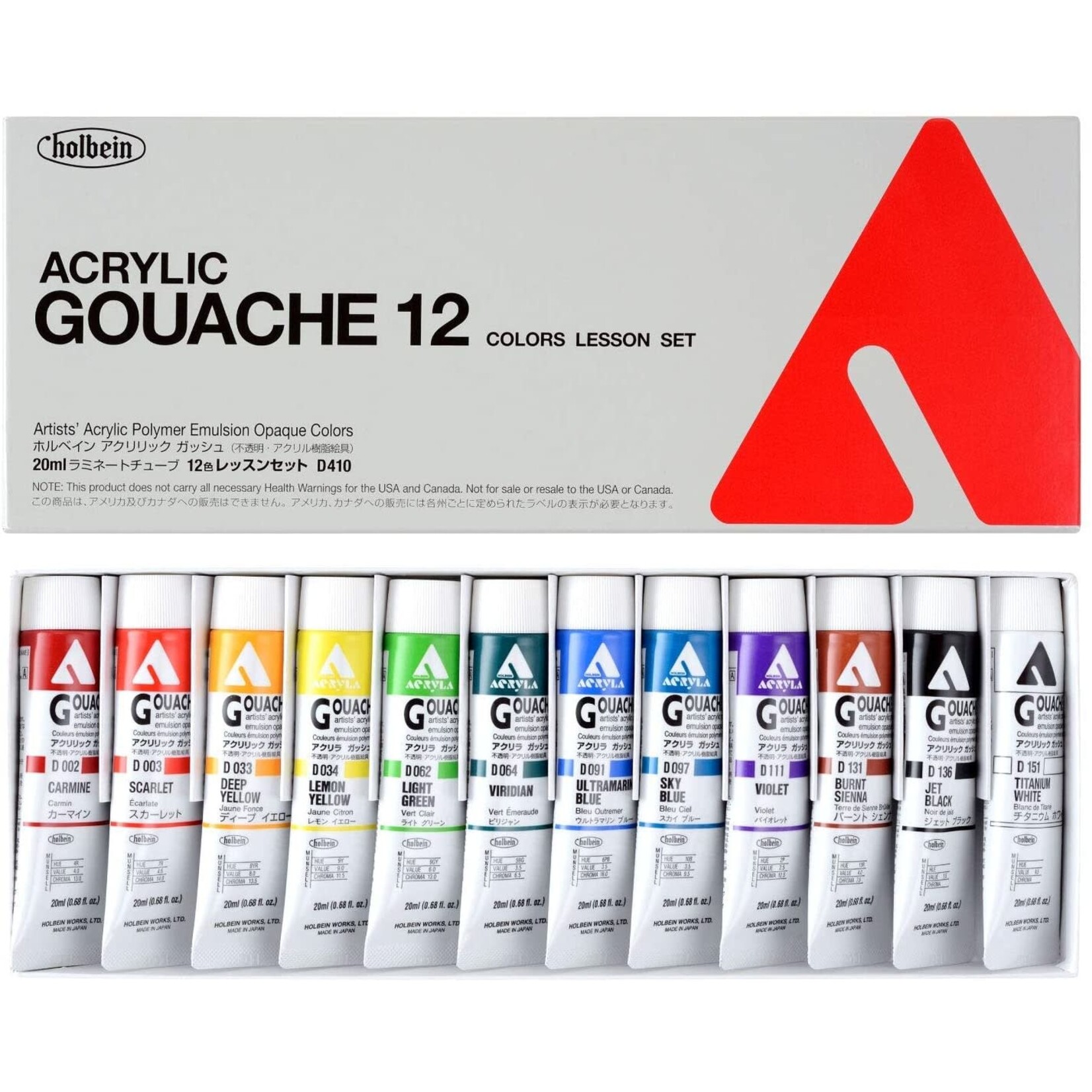 Holbein Holbein Acrylic Gouache Lesson 12/set - 20ml
