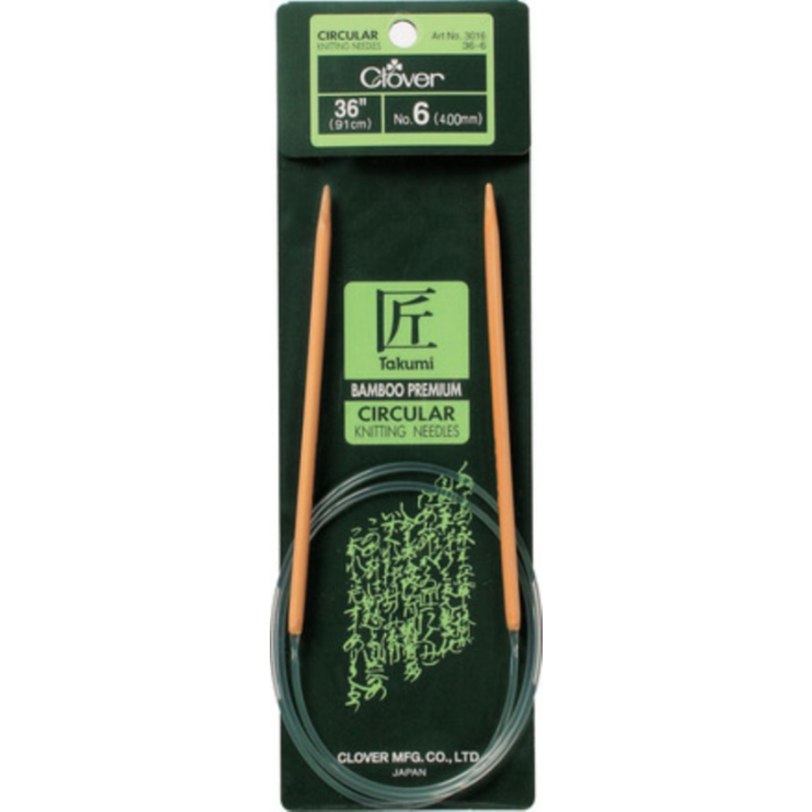 Clover BAMBOO CIRC KNIT NEEDLE SZ 6