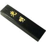 Yasutomo SUMI INK ART STICK BLACK