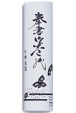 Yasutomo Rice Paper Rl 8X20 Hosho