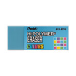 Pentel Eraser Hi-Poly Blue