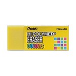 Pentel Eraser Hi-Poly Yellow
