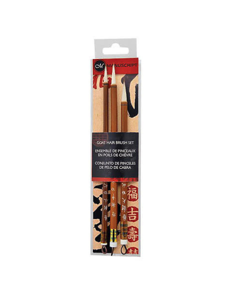Manuscript Chinese Calligraphy Brush Sets, 3 Pieces
