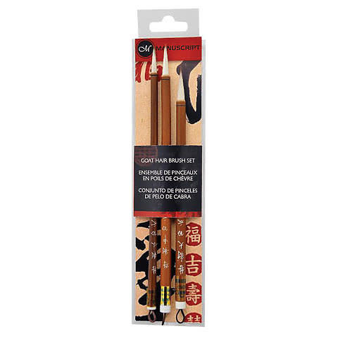 Chinese Calligraphy Brush Sets 3 Pieces MICA Store
