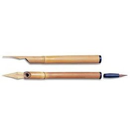 Yasutomo Bamboo Pen/Brush