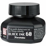 Kuretake Zig Zig Cartoonist Black Ink 60