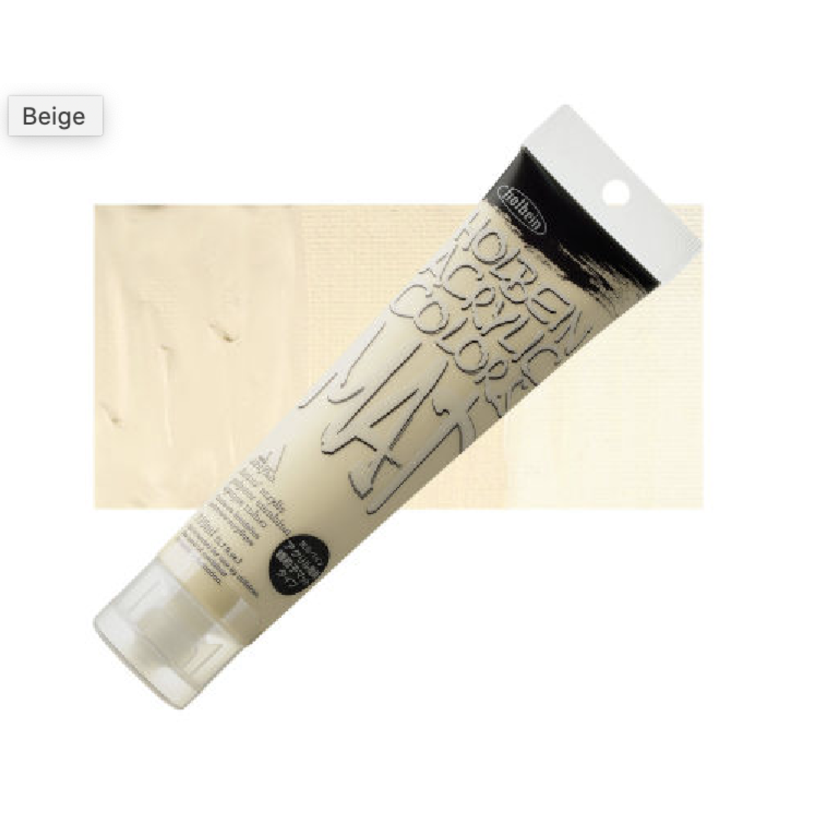 Holbein Matte Acrylic 110Ml Beige