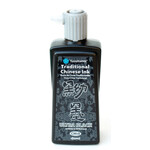 Yasutomo Chinese Ink 180 Ml Ultra Black