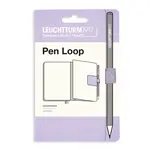 Leuchtturm Leuchtturm Pen Loop, Lilac