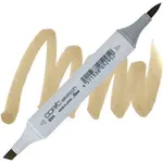 Copic Copic Sketch E84- Khaki