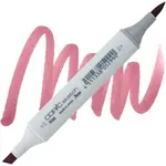 Copic Copic Sketch R56- Currant
