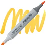Copic Copic Sketch Y17-Golden Yellow