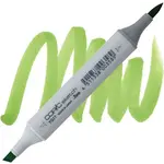 Copic Yg17-Sketch Grass Green