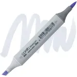 Copic Copic Sketch B60 - Pale Blue Gray