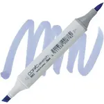 Copic Copic Sketch B63 - Light Hydrangea