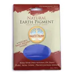 Earth & Mineral Pigments Ultramarine Blue