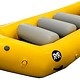 Rocky Mountain Rafts RMR SB-130