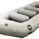 Rocky Mountain Rafts RMR SB-130