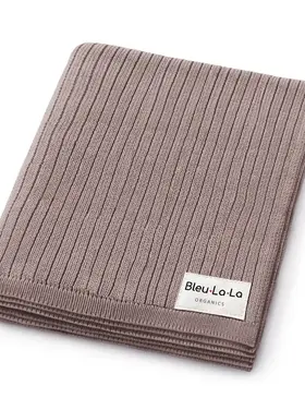 Mocha Ribbed Baby Blanket