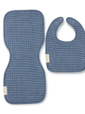 Rain Blue Bib + Burp Set