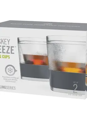 Host Set of 2 Whiskey Freeze Cups