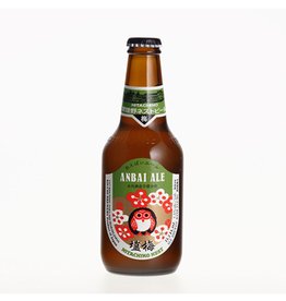 Hitachino Hitachino Anbai Sour Ale  330 ml