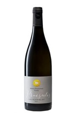 Prackwieser Gump 2022 Markus Prackwieser Gump Praesulis Sauvignon Blanc  750 ml