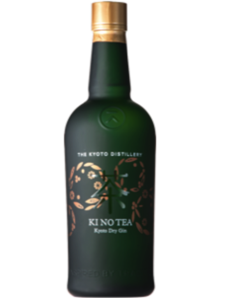 Ki No Tea Green Tea Flavored Gin  750 ml