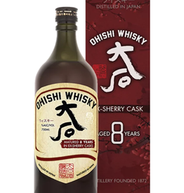 Ohishi Ex-Sherry Cask 8 year old Japanese Whisky 750 ml