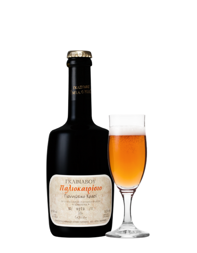 Glinavos 2022 Dom. Glinavos Paleokerisio semi-sparkling orange wine Loannina 500 ml
