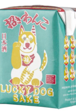 Maneki Wanko Lucky Dog Genshu Sake Box 180 ml