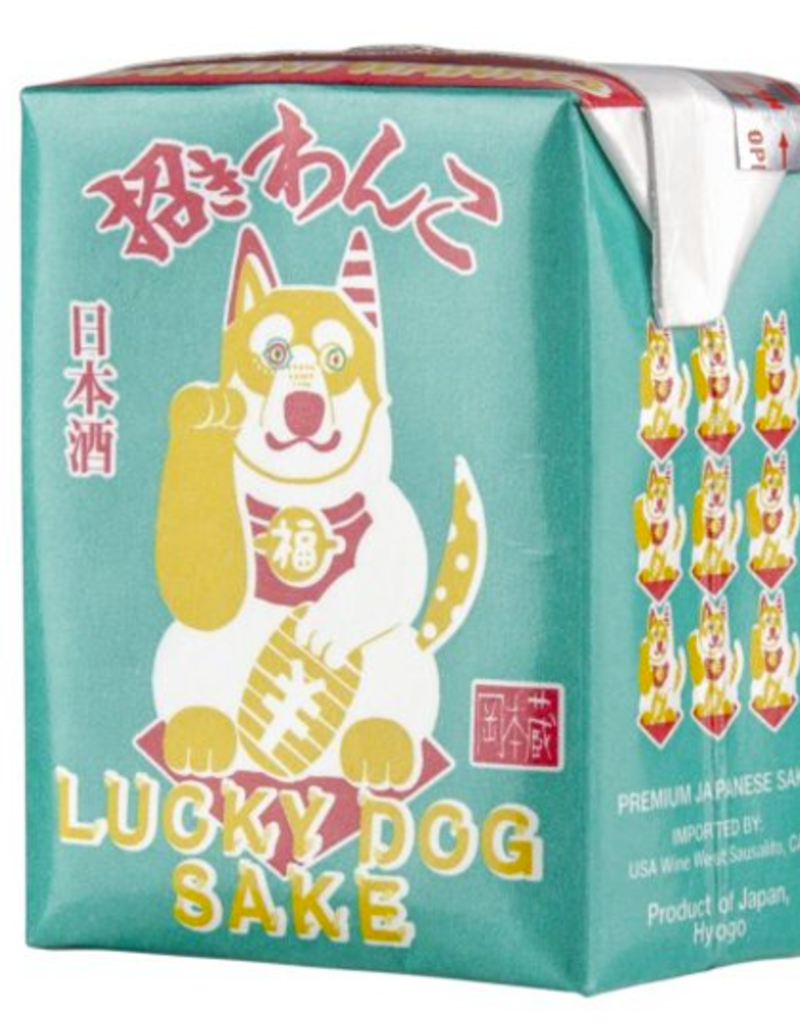 Maneki Wanko Lucky Dog Genshu Sake Box 180 ml - Noe Valley Wine & Spirits