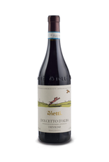 Vietti 2023 Vietti Tre Vigne Dolcetto d'Alba  750 ml