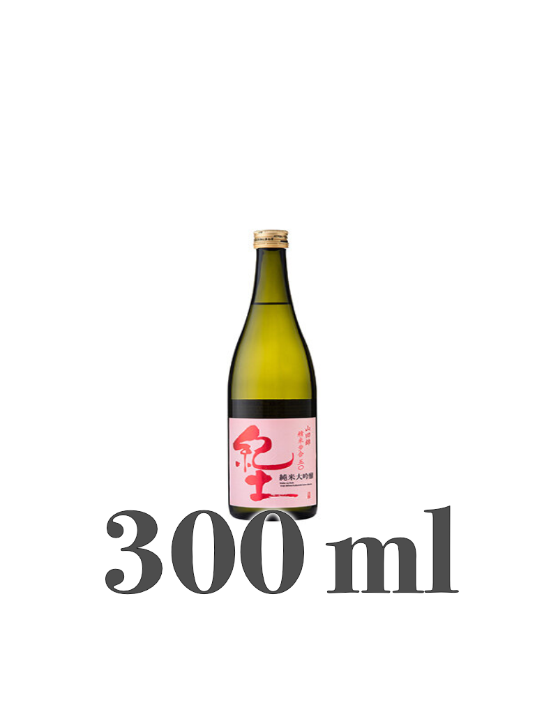 Heiwa KID Junmai Daiginjo Sake Wakayama  300 ml