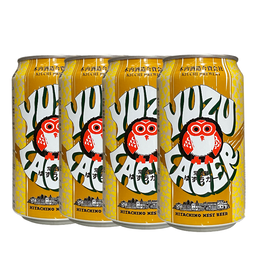 Hitachino Hitachino Belgian Yuzu Lager CANS 4 pack  350 ml