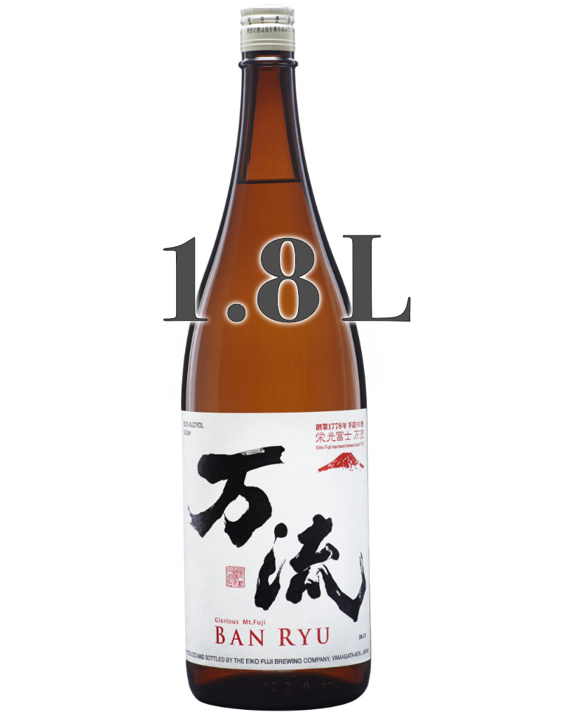 Eiko Fuji Ban Ryu Ten Thousand Ways Honjozo Sake  1800 ml