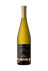 Valle Isarco 2022 Cantina Valle Isarco Aristos Kerner Alto Adige  750 ml