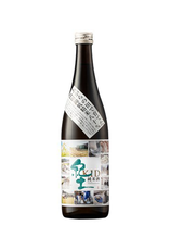 Heiwa KID Agara Junmai Sake 720 ml