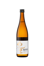 Heiwa KID Junmai Sake 720 ml