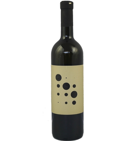 2023 Piquentum Malvazija Istria  750 ml