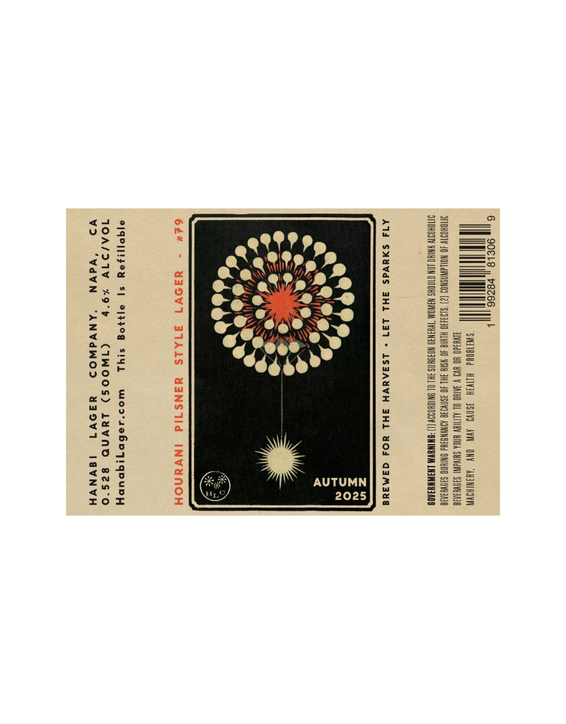 Hanabi Autumn 2025 Hourani Pilsner  500 ml