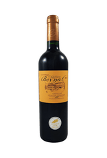 2023 Chateau Beynat Castillon Cotes de Bordeaux  750 ml