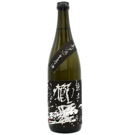 Chiyo Kujira 80 Muroka NAMA Genshu Sake 720ml