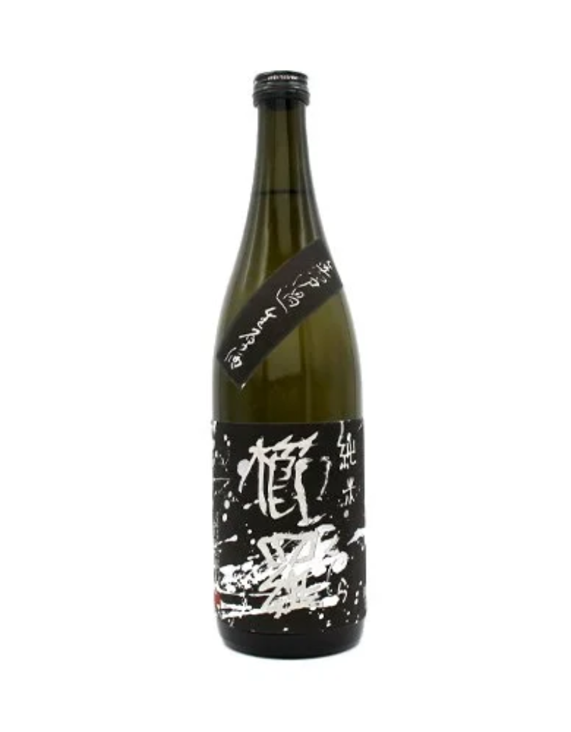 Chiyo Kujira 80 Muroka NAMA Genshu Sake 720ml