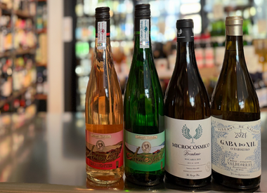 This Saturday's Tasting 3/21/2026