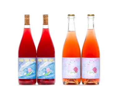 This Sunday's Tasting 4/26/2026