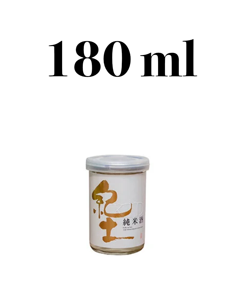 Heiwa KID Junmai Sake 180 ml
