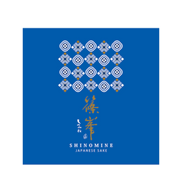 Chiyo Shuzo Shinomine Azur Muroka Nama Genshu Sake  720ml