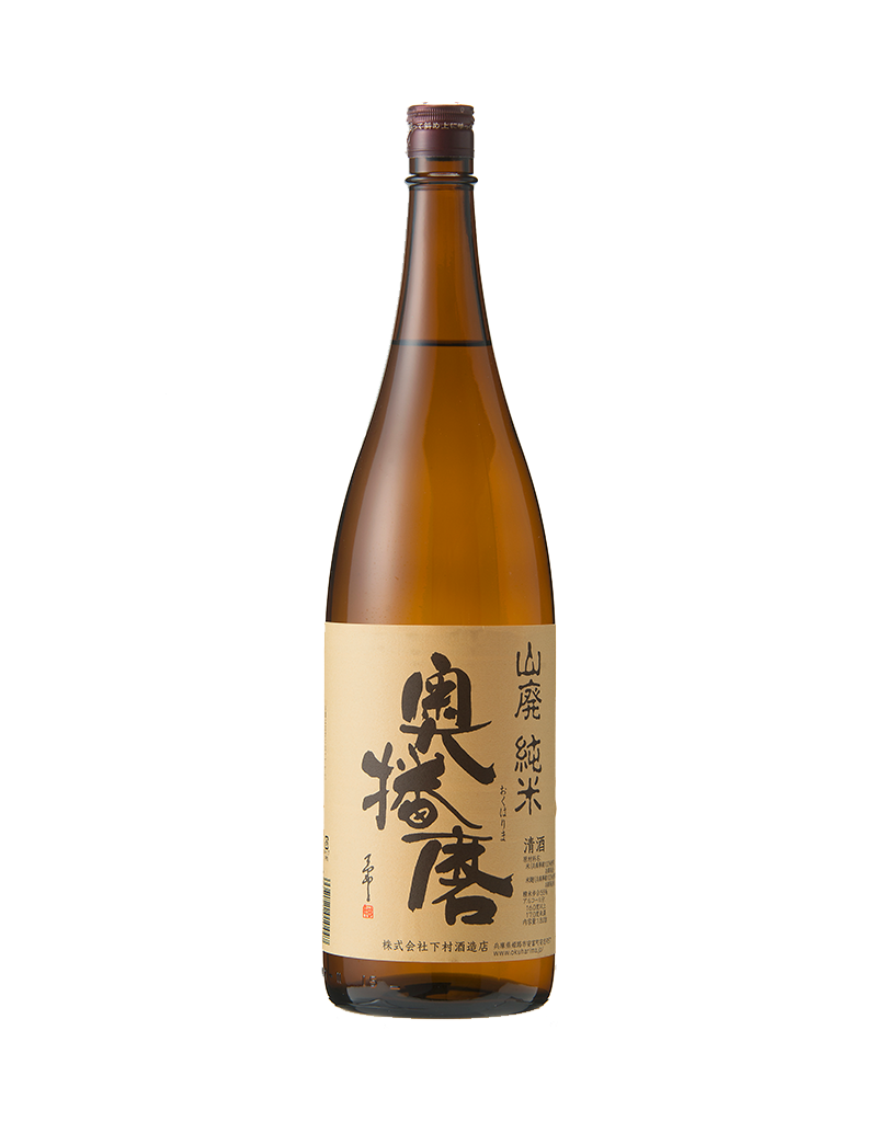 Shimomura Shuzo Okuharima Yamahai Nama Junmai Sake  720 ml